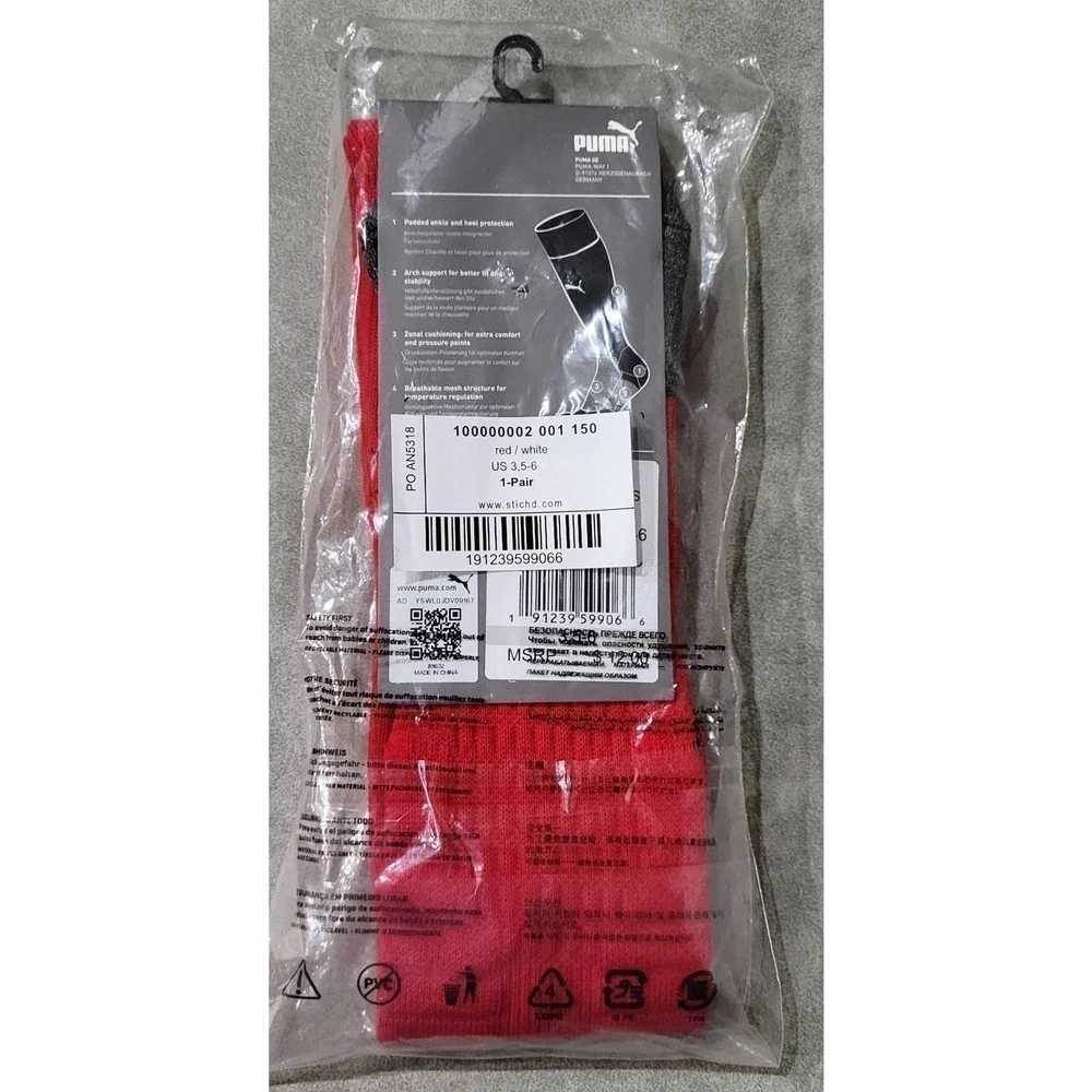 Puma Liga Knee High Socks Red Size 2 US 3.5-6